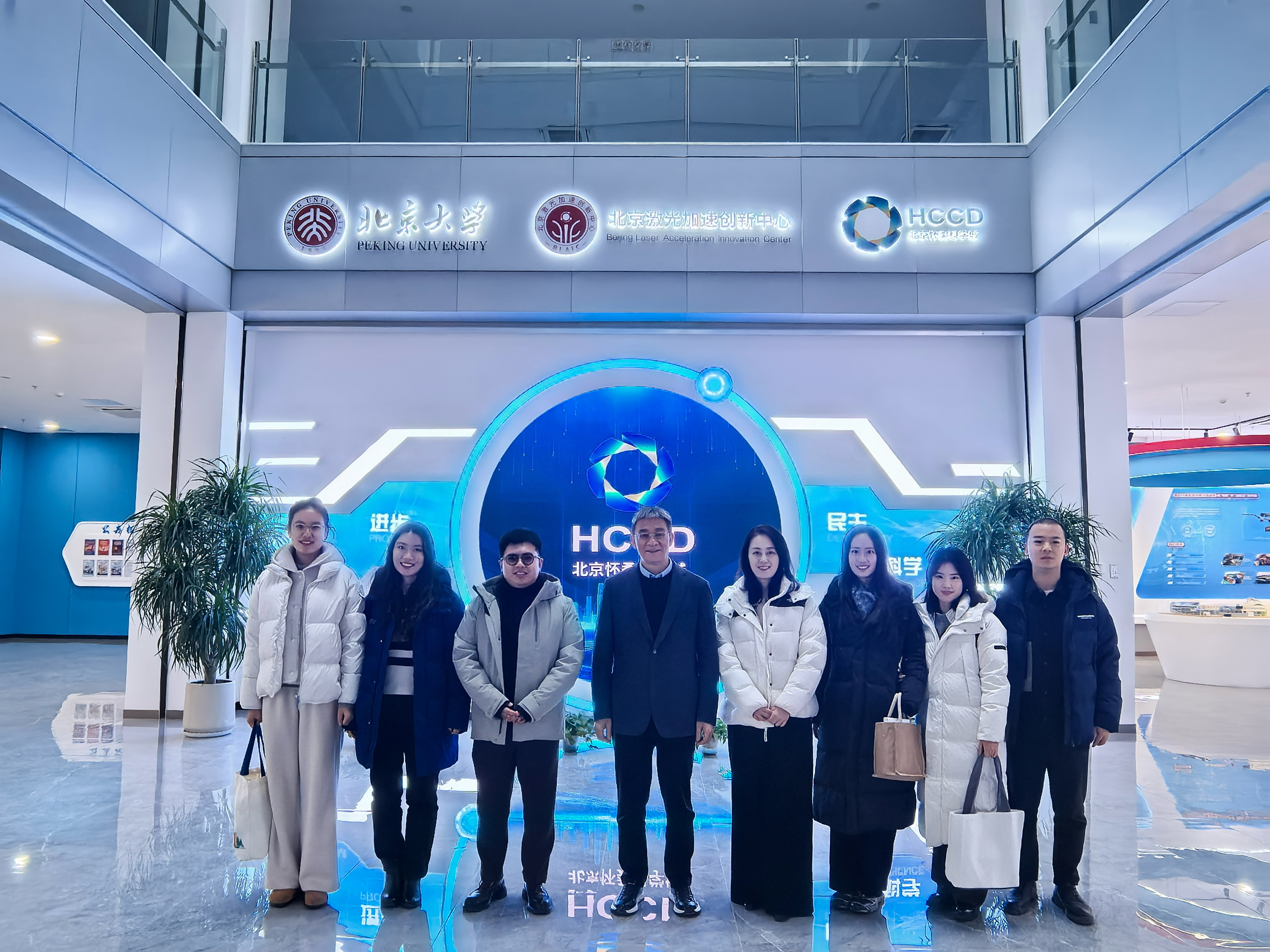 微信图片_20251205153528_3_396.jpg